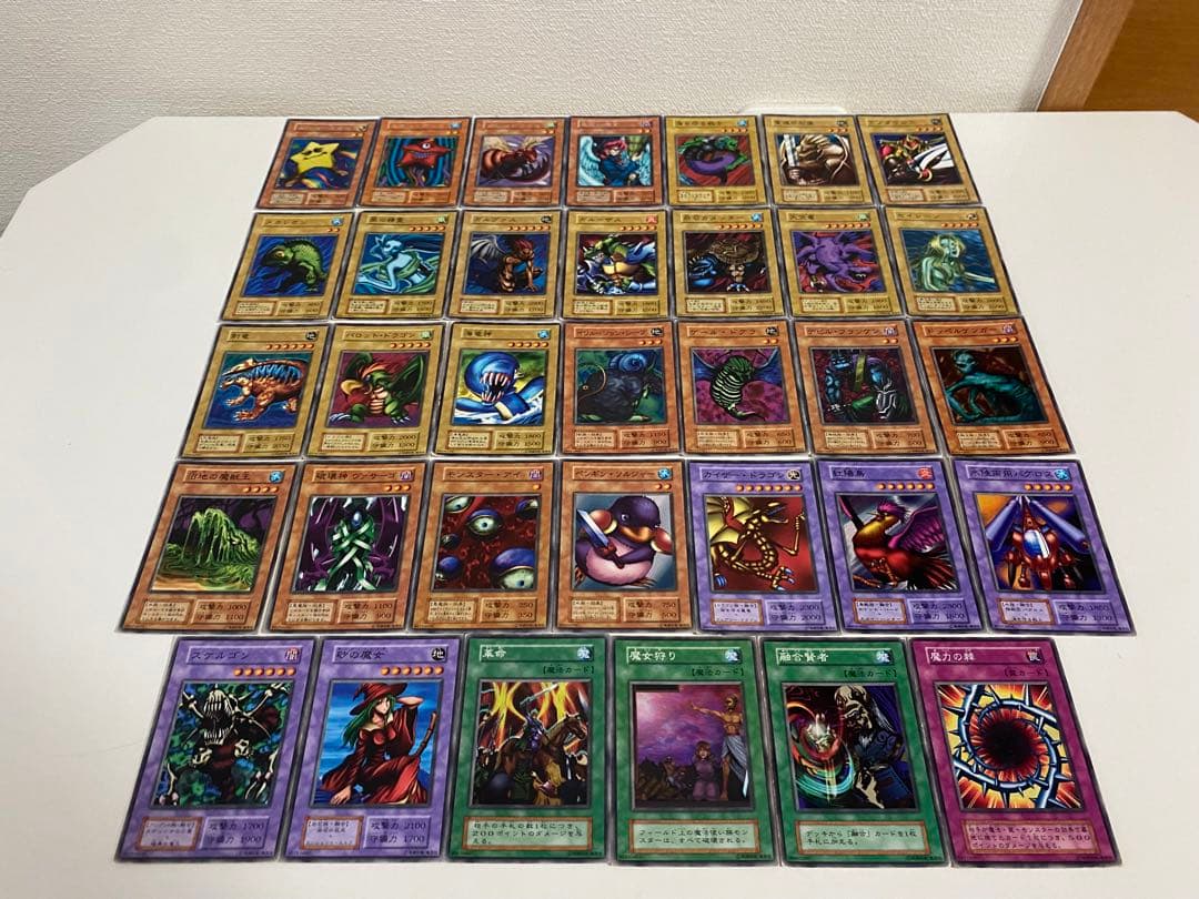 遊戯王 初期 Booster+Starter ノーマル 字レア 258枚 まとめ