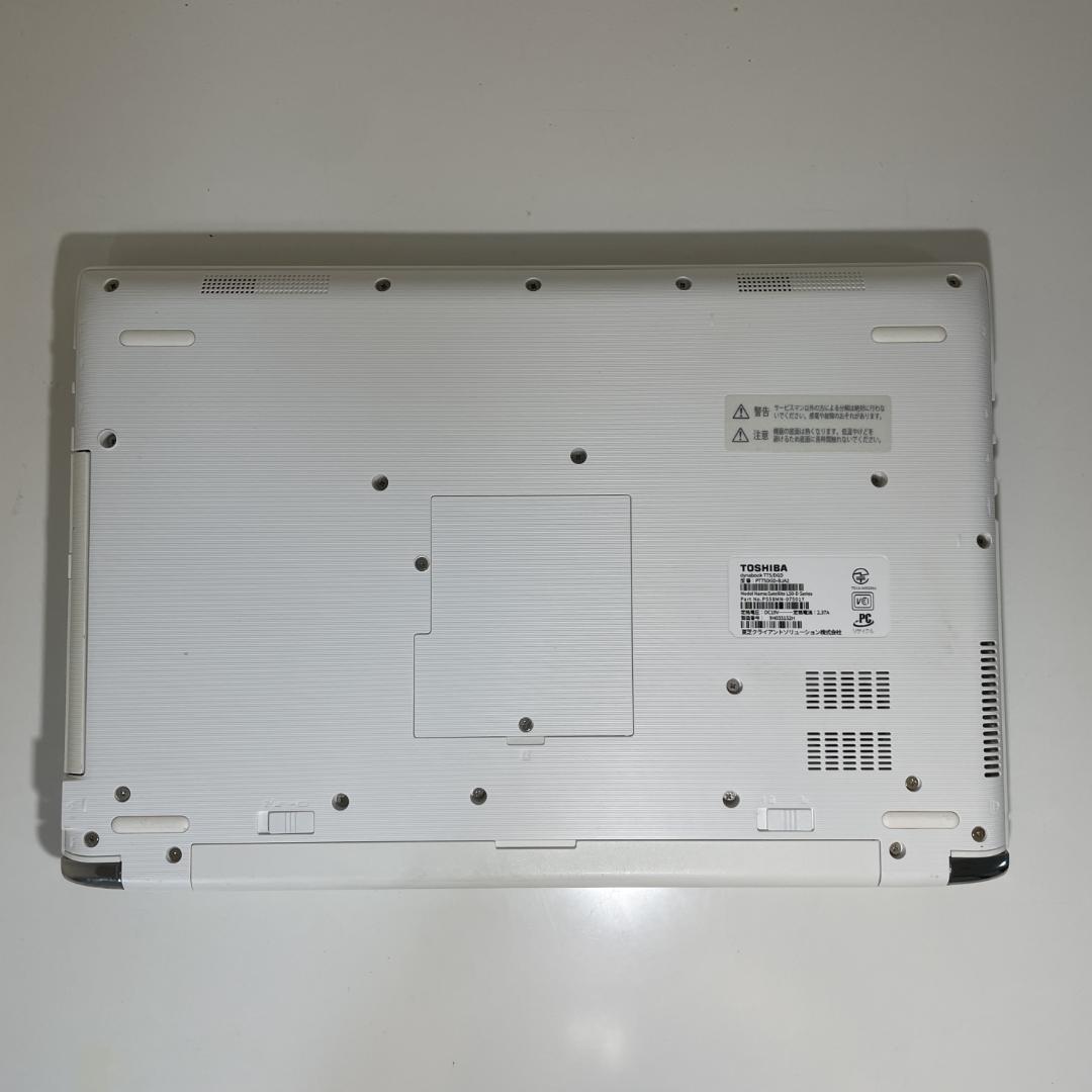 第7世代DynabookT75/DGD i7-7500U SSD512GM16G