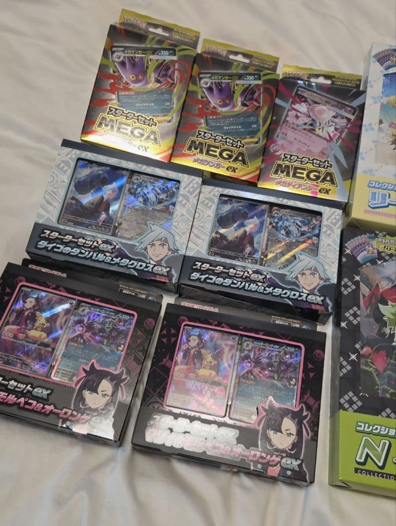 ポケモンカードゲーム　スターター　デッキ　サプライ