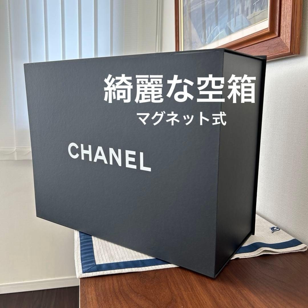 シャネル　ギフト箱　マグネット式ボックス ブラック特大　CHANEL薄紙つき