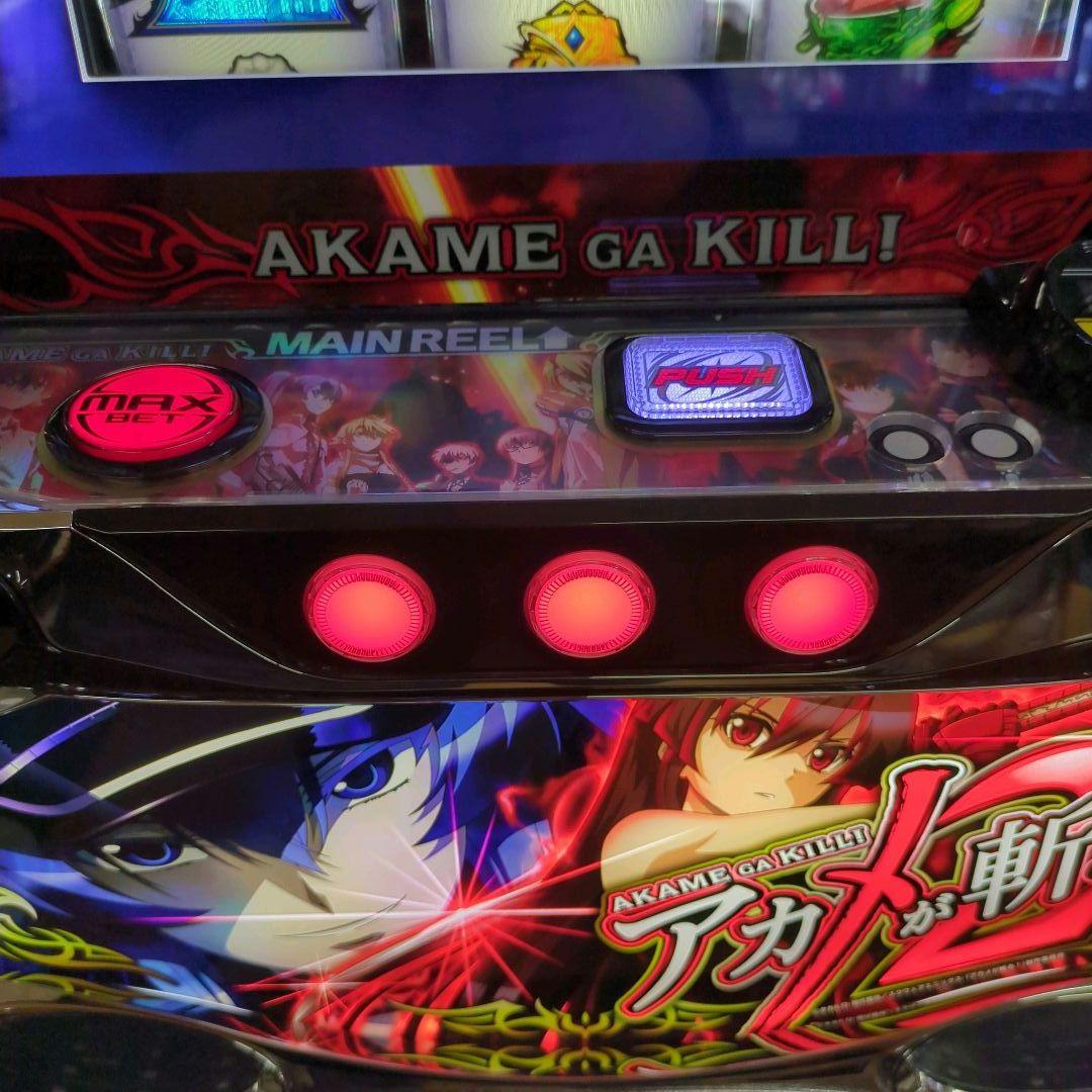 パチスロ実機　スマスロ アカメが斬る２　簡易ユニット付　送料無料