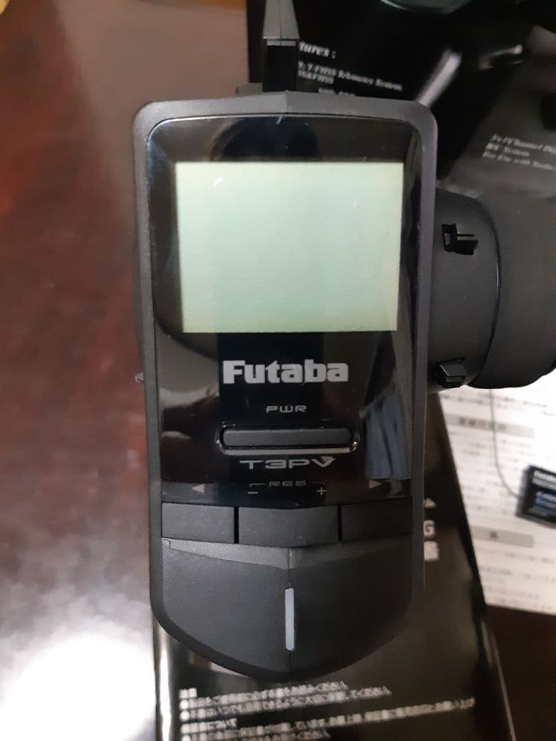 Futaba 3PV 2.4GHz プロポ　T/Rセット