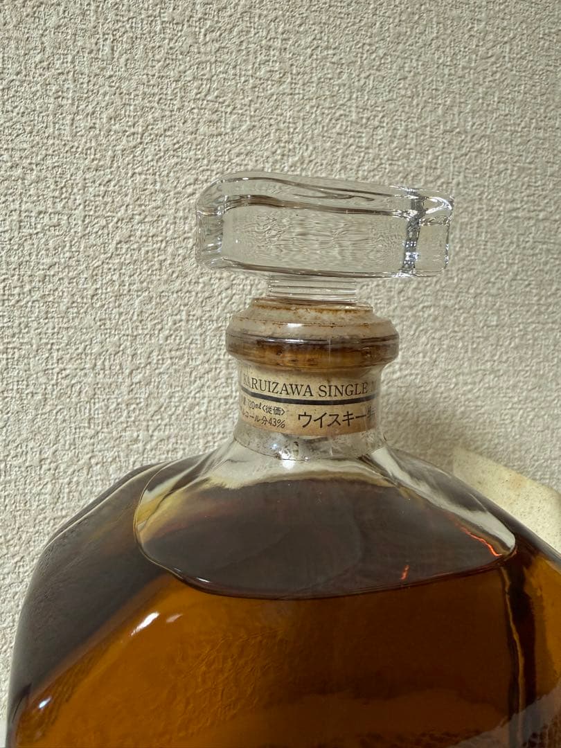 OCEAN WHISKY 軽井沢 シングルモルト 10年貯蔵
