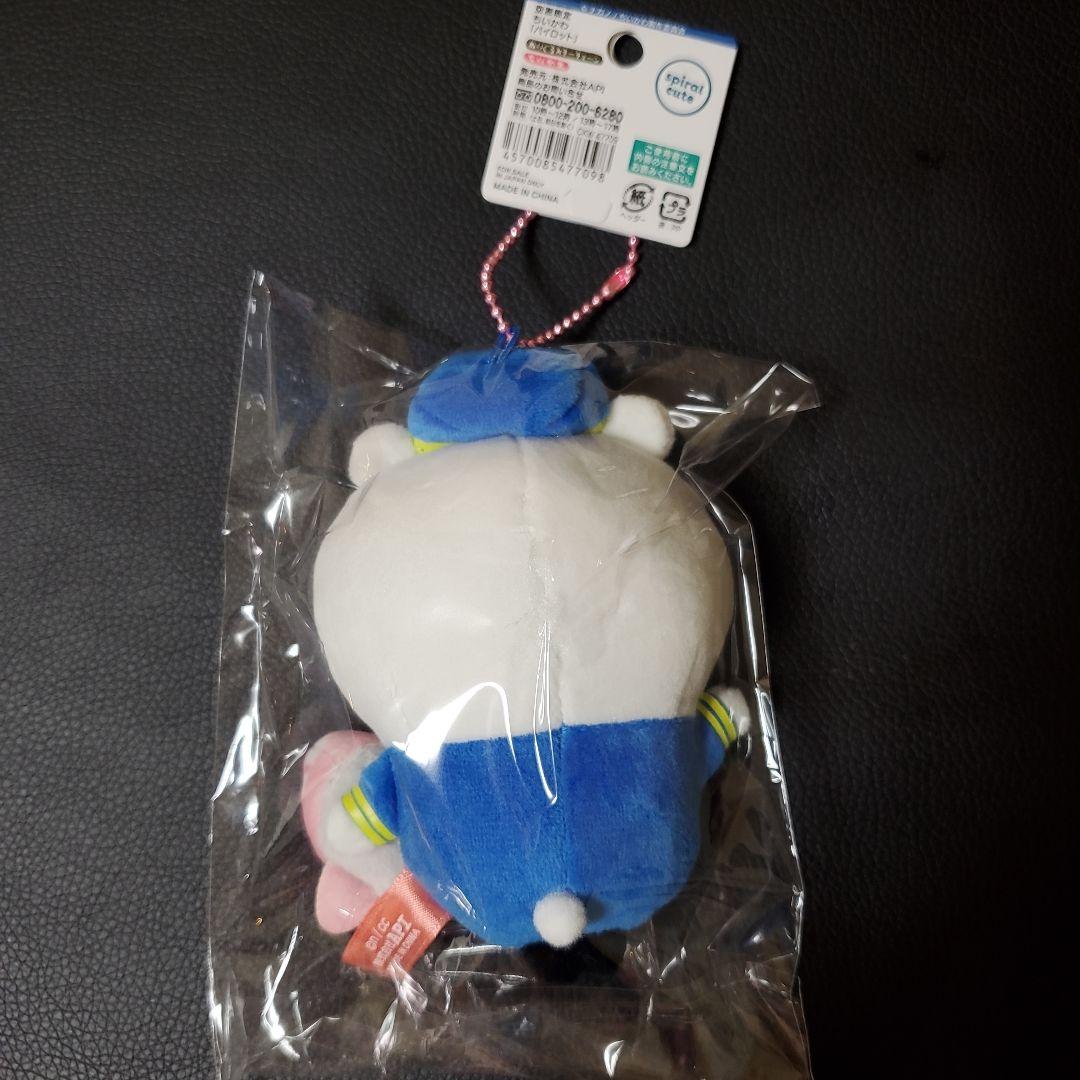 空港　ちいかわ　パイロット　ぬいぐるみ　キーチェーン　ちいかわ　ハチワレ　うさぎ