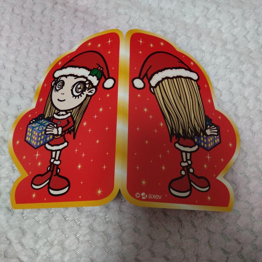 あゆパン クリスマスセット 浜崎あゆみ ayupan　クリスマス