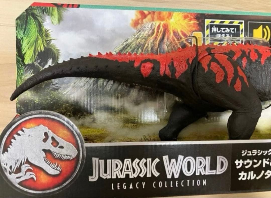 ジュラシックワールド マテル カルノタウルス フィギュア 恐竜 フィギュア