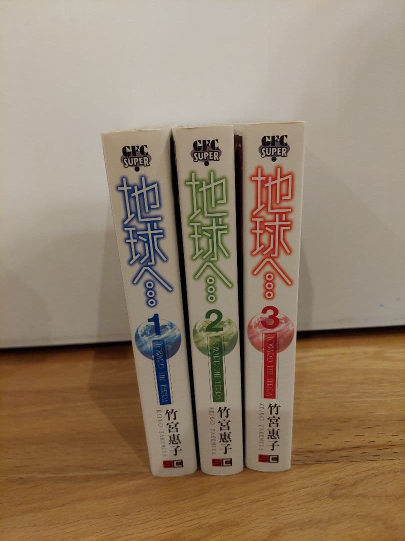 ペリリュー　全巻セット　本編全11巻　外伝全4巻　おまけ付き
