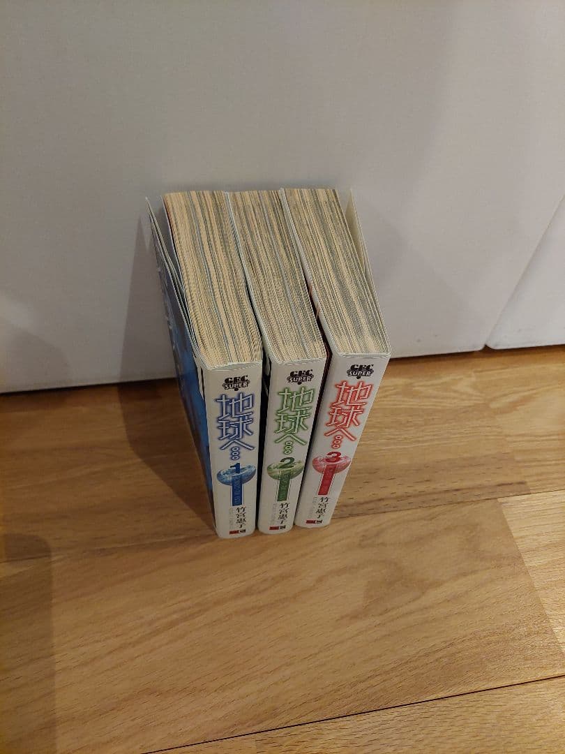 ペリリュー　全巻セット　本編全11巻　外伝全4巻　おまけ付き