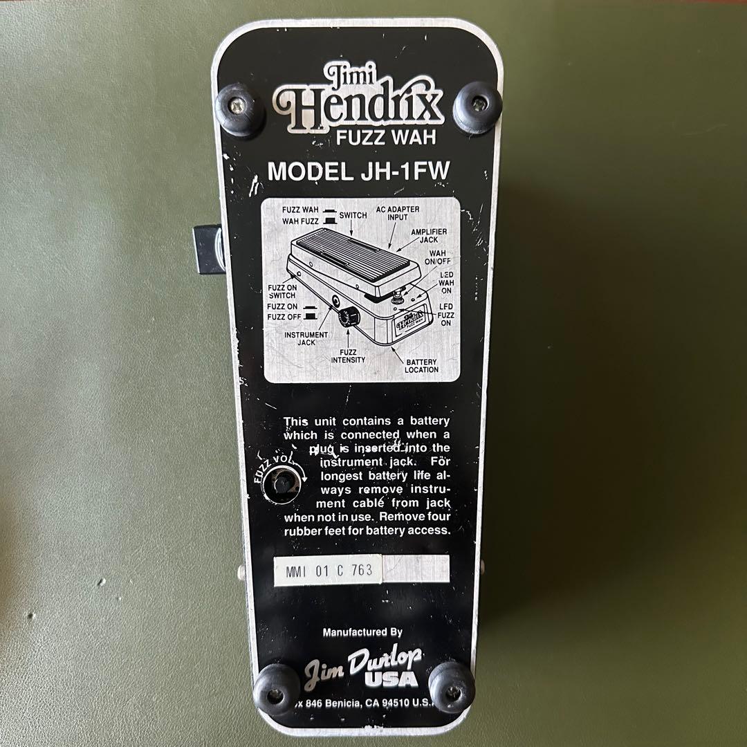 ギター Jim Dunlop Jimi Hendrix FUZZ WAH JH-1FW