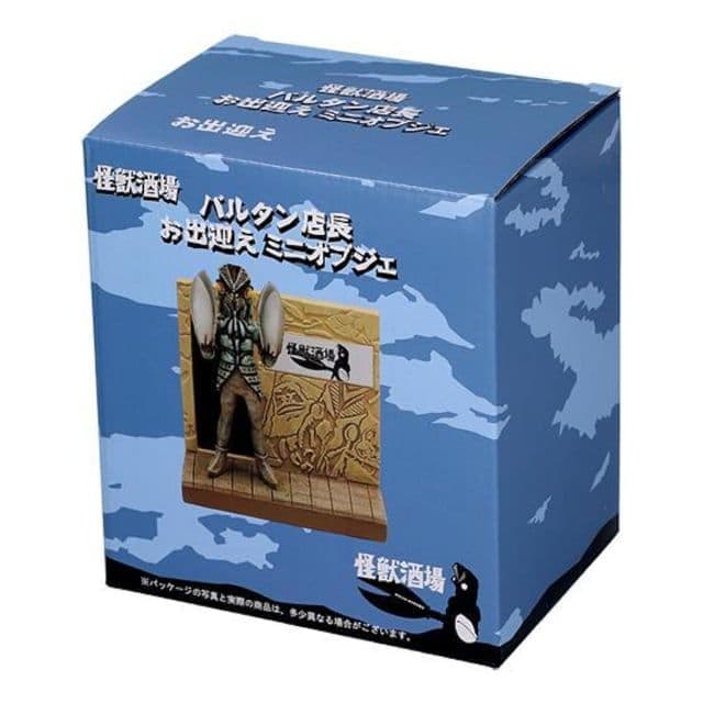 新品●怪獣酒場 限定 バルタン店長 お出迎えミニオブジェ バルタン星人●未開封品