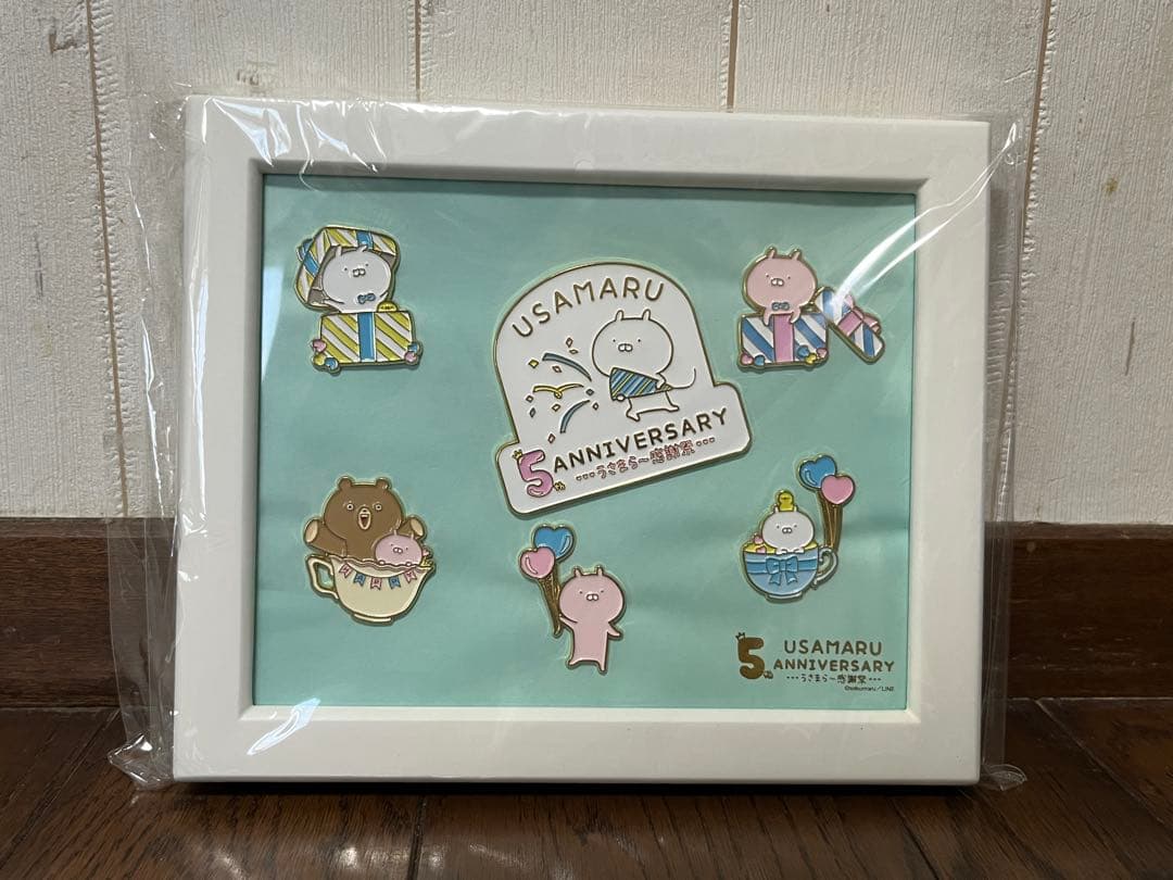 【美品・未開封】うさまる ピンバッジ 5周年