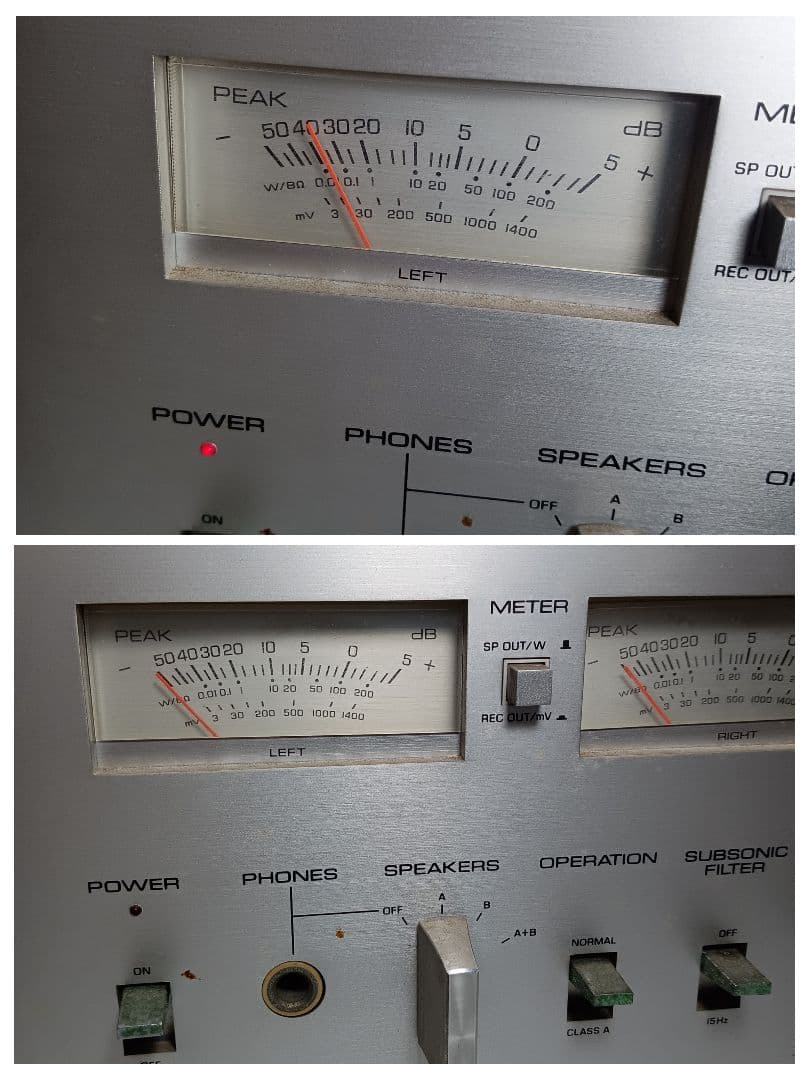 現状品 通電確認 YAMAHA CA-1000III プリメインアンプ ヤマハ