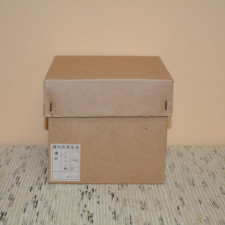 茶道具　色絵藤画茶碗　京焼　洛陶窯　相模 竜泉　美品　中古　送料込み