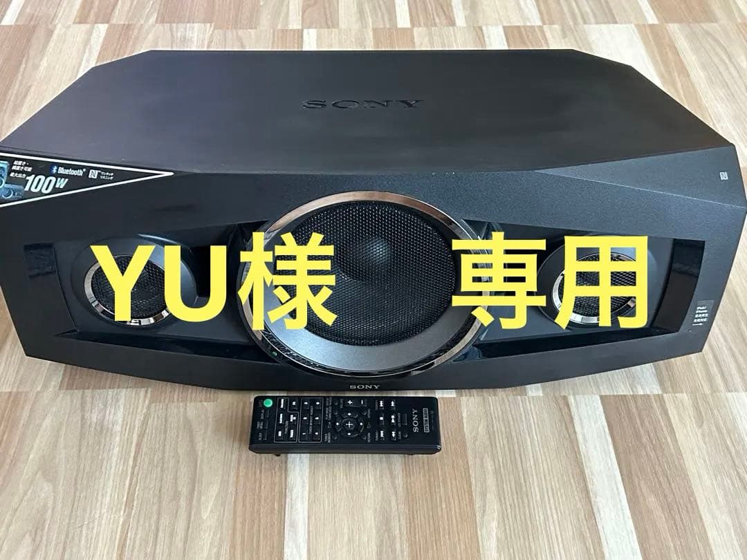 【SONY】 Bluetoothスピーカー