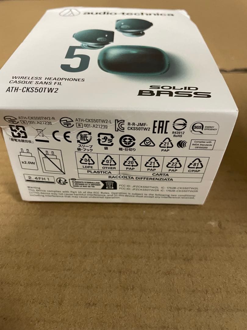 audio-technica CKS50TW2 ワイヤレスイヤホン　グリーン