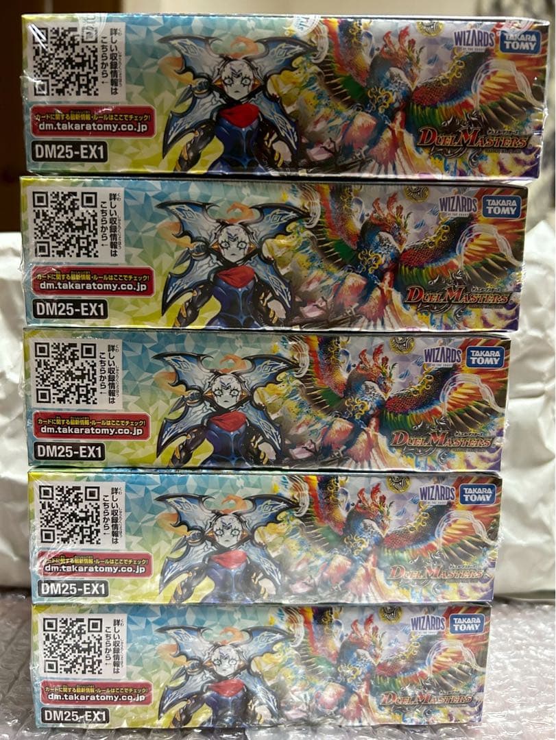 愛感謝祭ヒロインBEST デュエルマスターズ 5BOX(シュリンク付き)