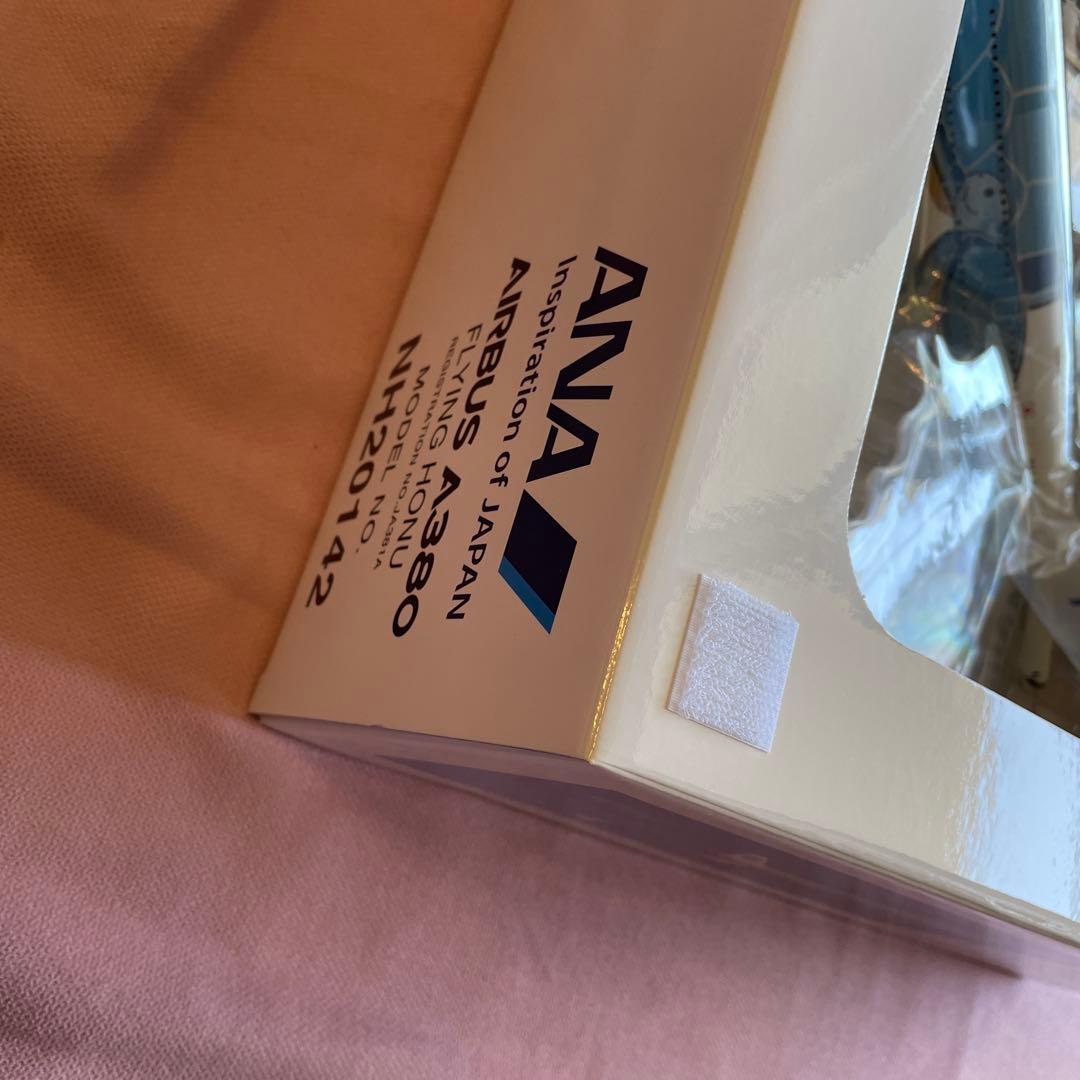 航空機・ヘリコプター ANA AIRBUS A380 FLYING HONU 1/200