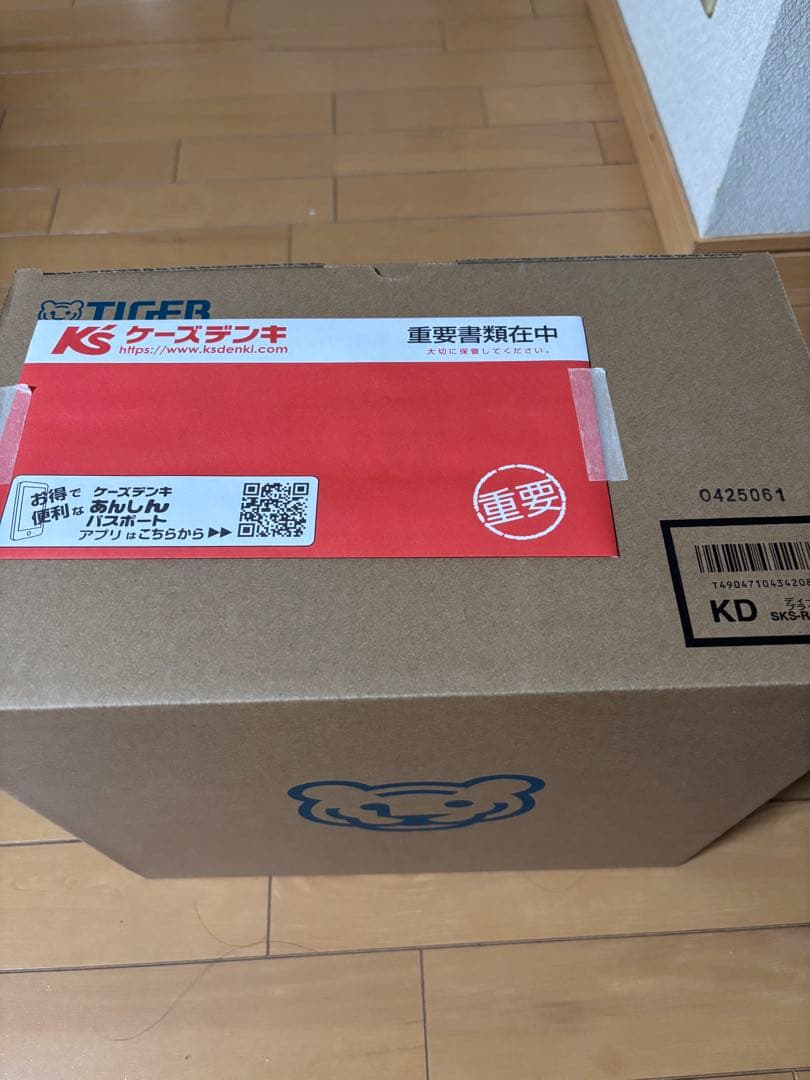 ★タイガー魔法瓶(TIGER) ミキサー SKS-R100KD