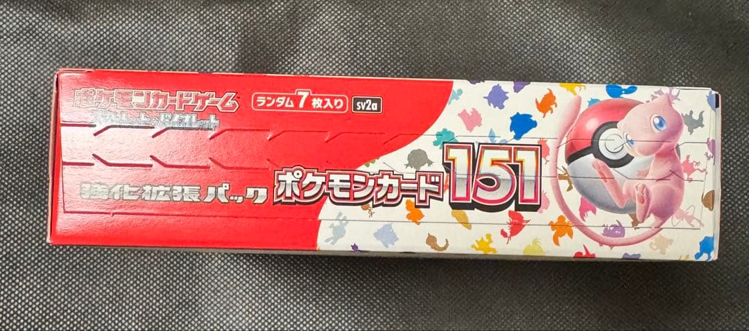 ポケモンカード　151 BOX シュリンクなし