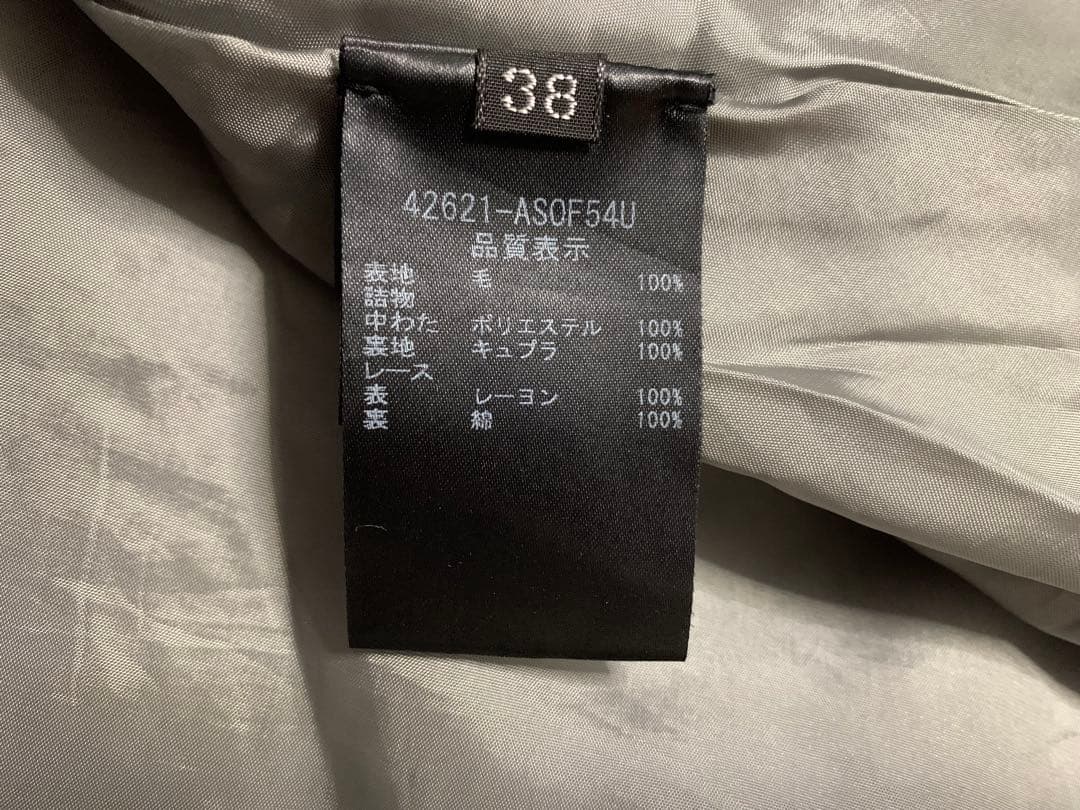 極美品★FOXEY フレアスカート グレー キルティング　38