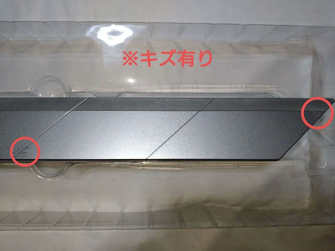 進撃の巨人　超硬質ブレード COMPLETE EDITION　2本セット