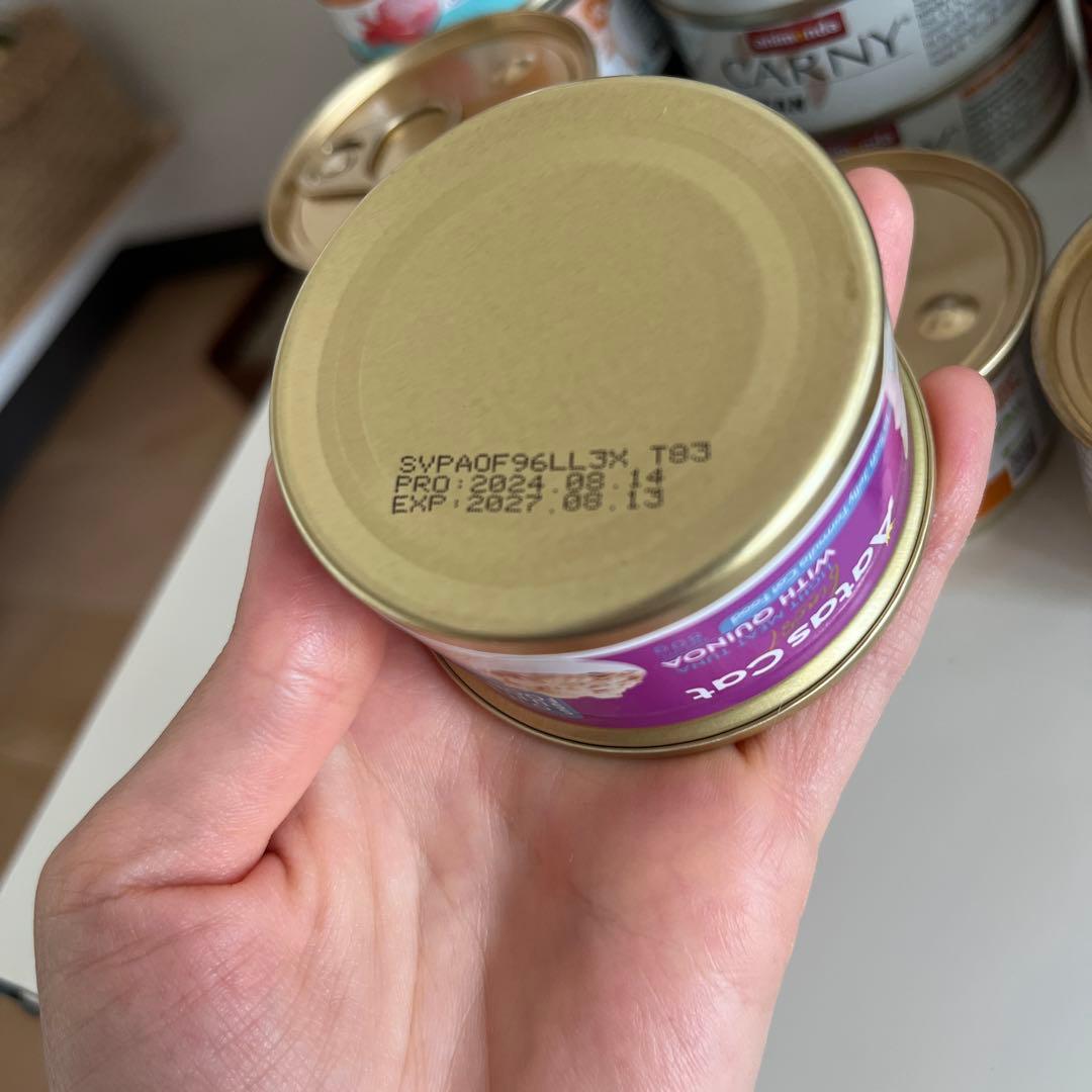 キャットフード　まとめ売り　ウエットフード　猫