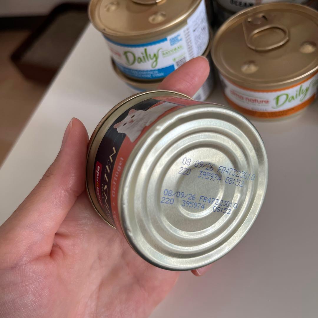 キャットフード　まとめ売り　ウエットフード　猫