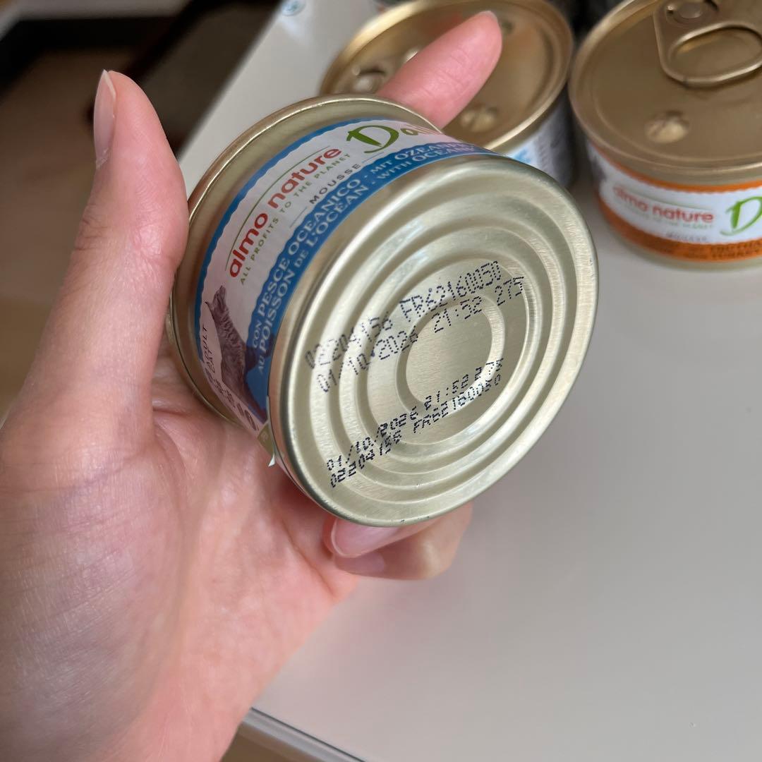 キャットフード　まとめ売り　ウエットフード　猫