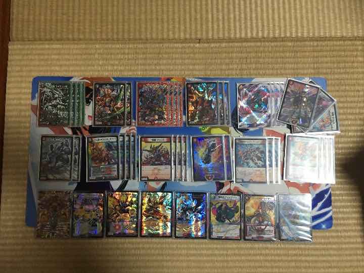 高レート  赤黒バスター