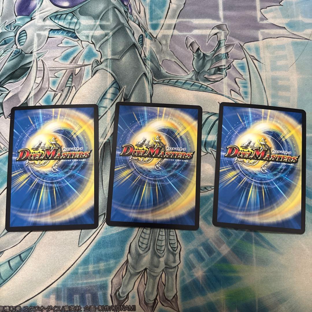 鬼ヶ覇覇覇ジャオウガ 鬼ヶハイパージャオウガ 鬼が覇覇覇ジャオウガ