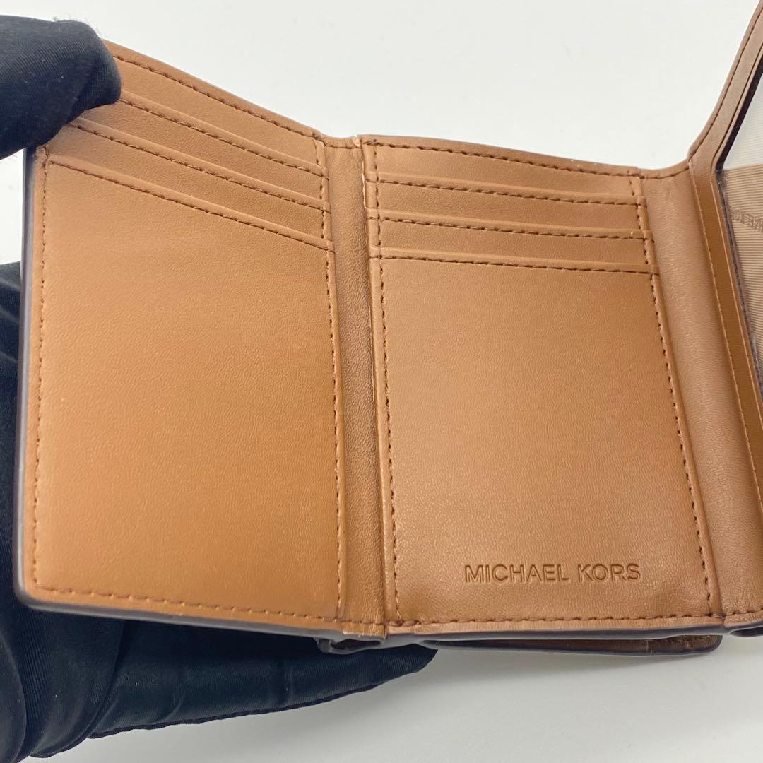 【極美品】マイケルコース・三つ折り財布・コンパクトウォレット・ミディアム