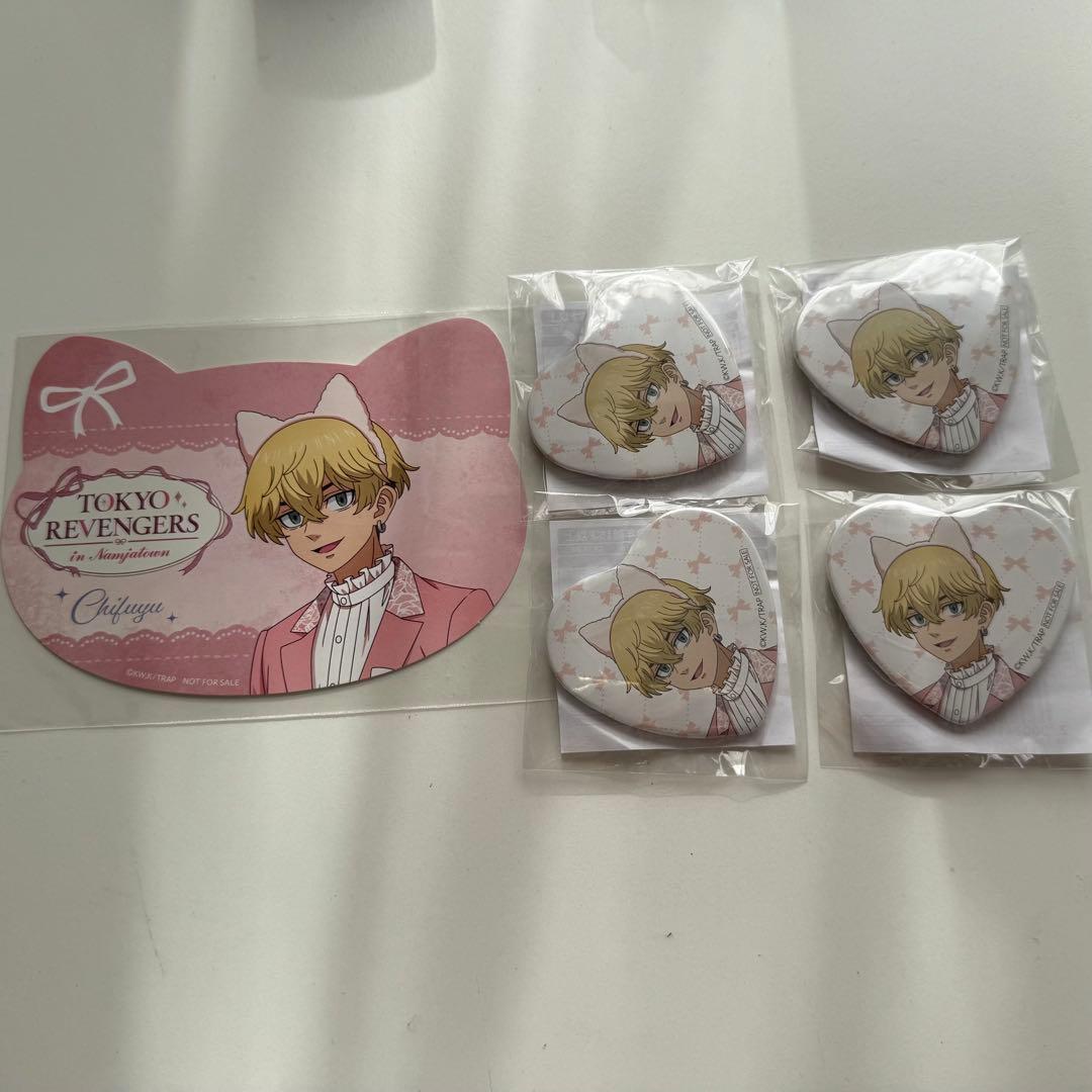 東京リベンジャーズ　ナンジャタウン　こしあん賞　松野千冬　ハート缶バッジ4点