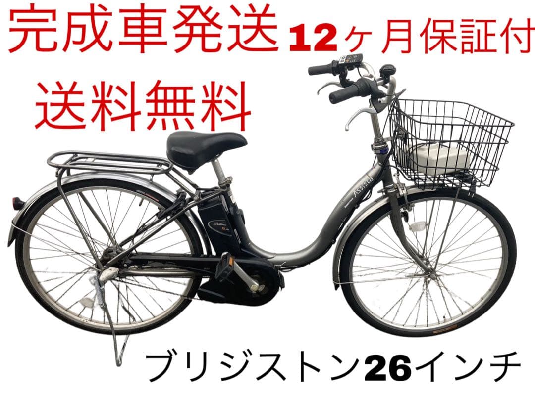 1695 スペアキー