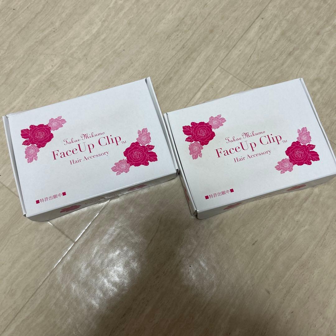 三雲孝江　フェイスアップクリップ