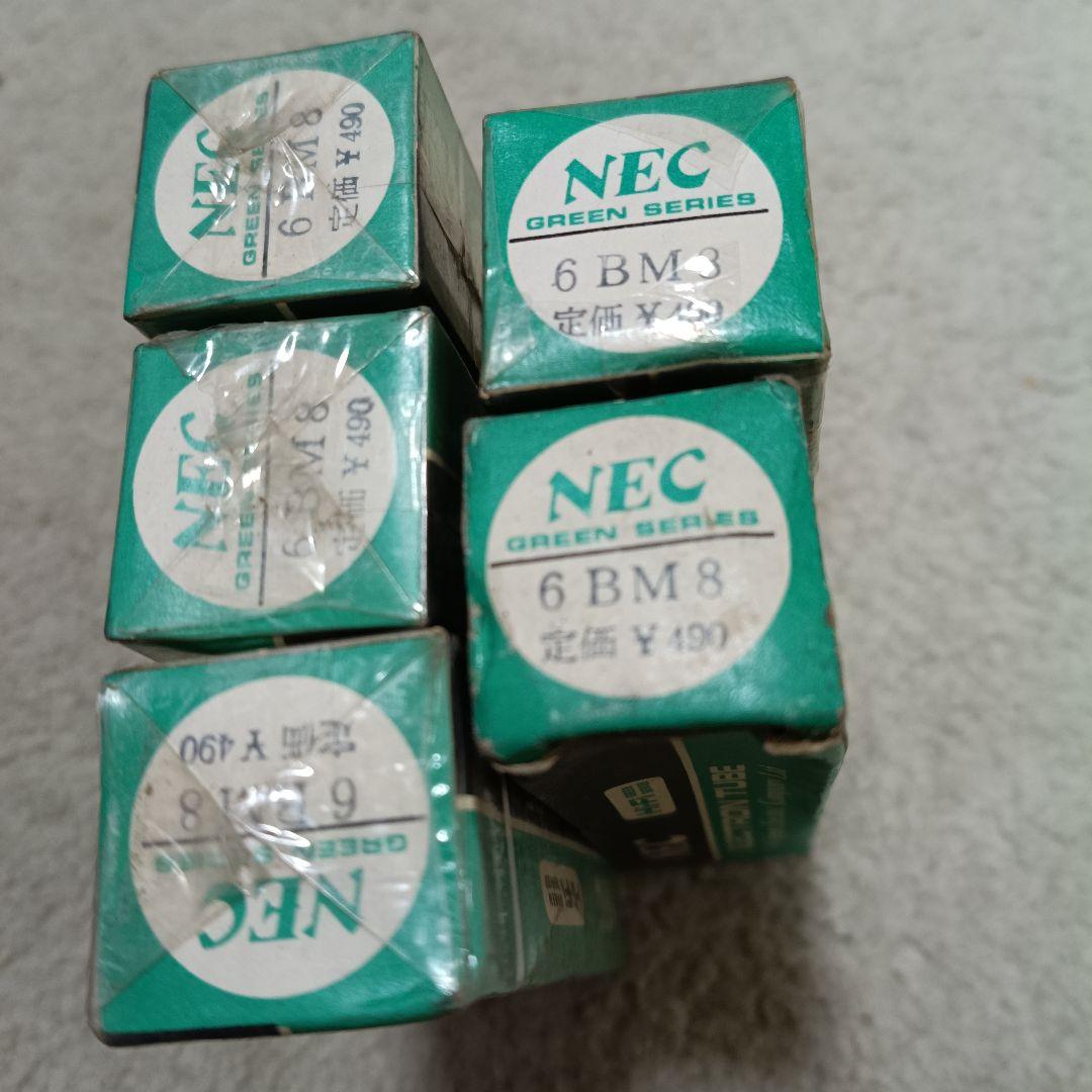 NEC 6BM8 HiFi　未開封含む5本セット