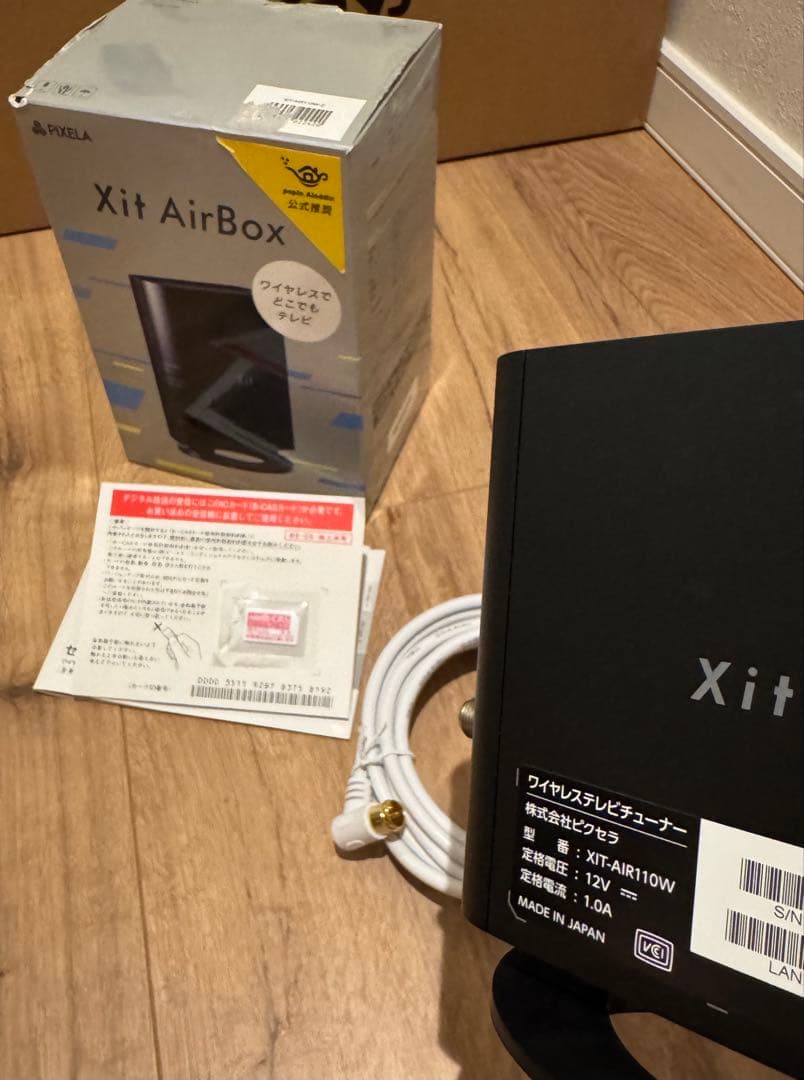 その他 PIXELA Xit AirBox XIT-AIR110W