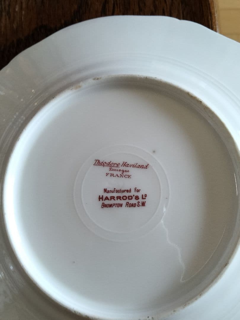 最終価格、オ−ルドリモージュカップアンドソーサ−ケーキ皿、、トリオ