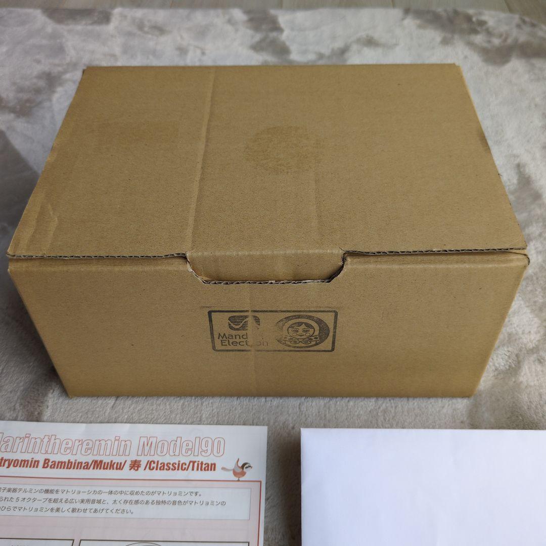 マトリョミン（テルミン）【電子楽器】