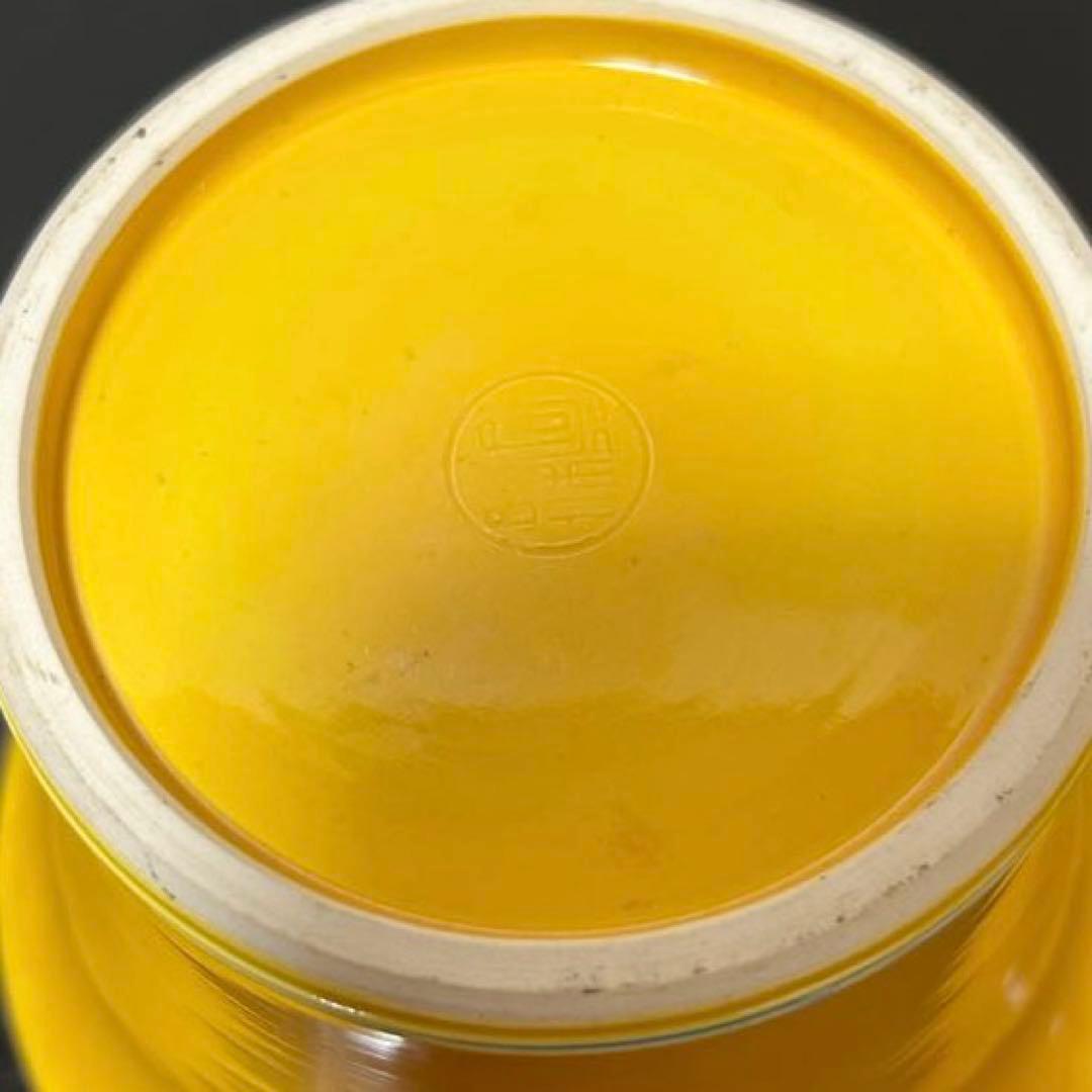 黄交趾独楽末広水指　茶道具懐石茶箱鵬雲斎坐忘斎淡々斎即中斎七事式而妙斎香合棗茶碗