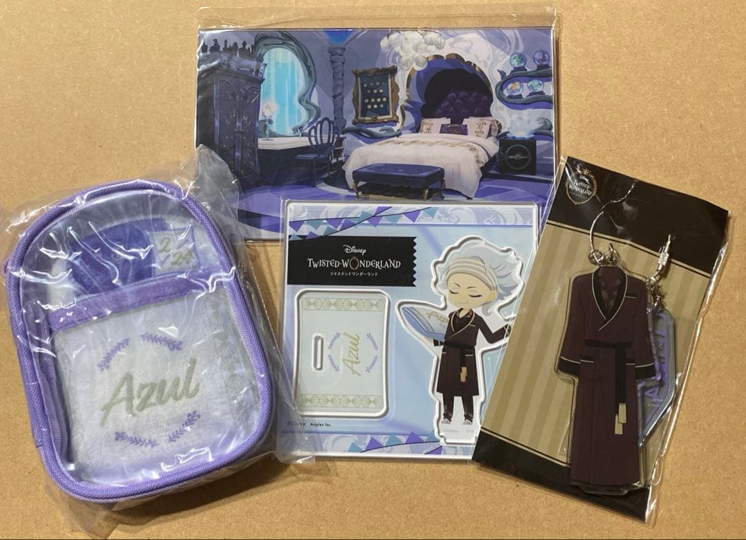 ツイステ アズール くつろぎマイルーム4点セット