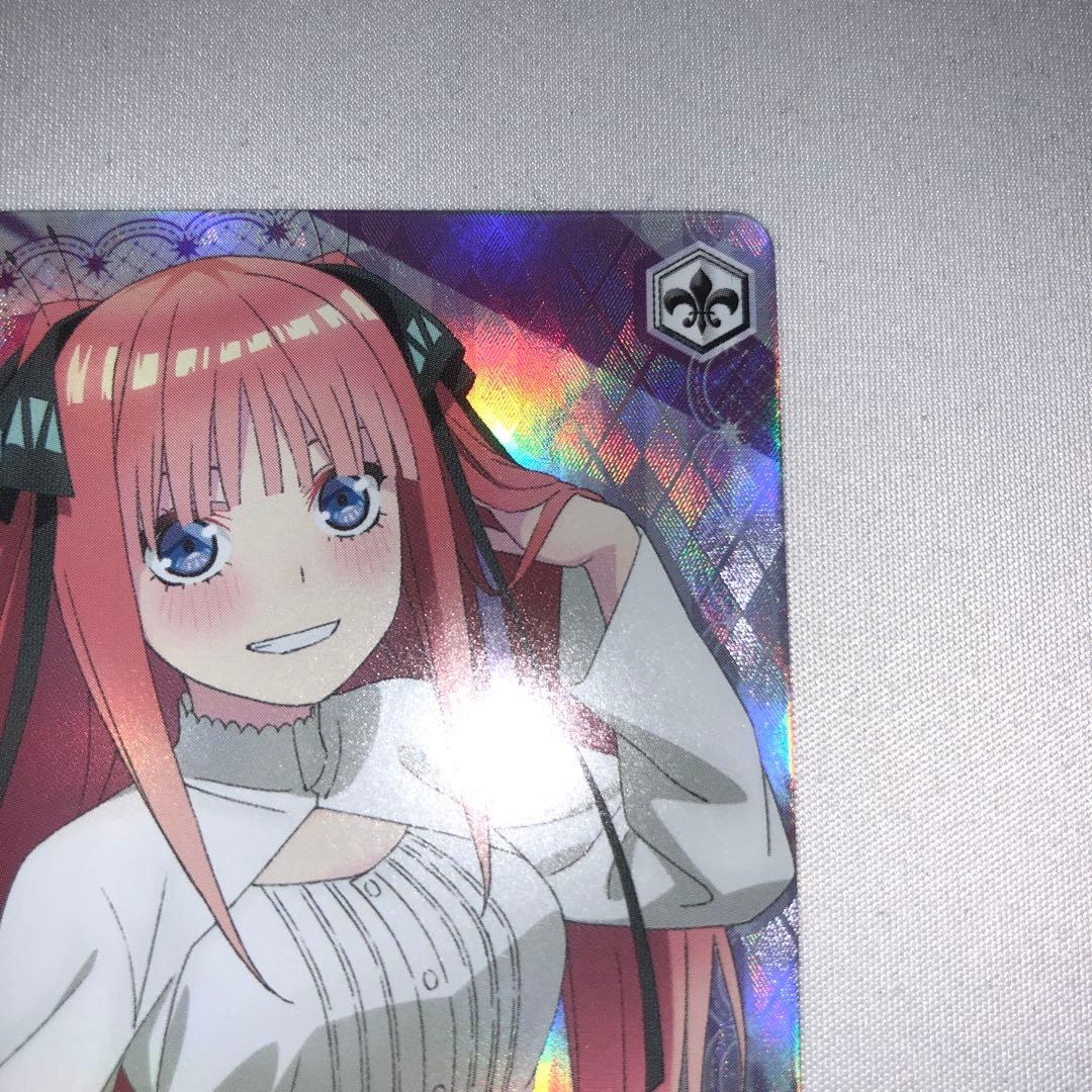 一途な乙女 中野二乃 OFR 五等分の花嫁 ヴァイスシュヴァルツ