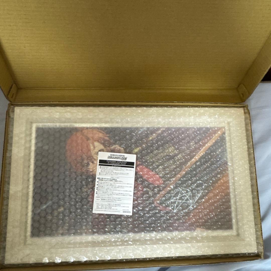 ジュリア パーソナルパブミラー