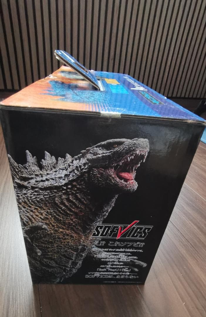一番くじ ゴジラvsコング A賞 ゴジラ SOFVICS GODZILLA
