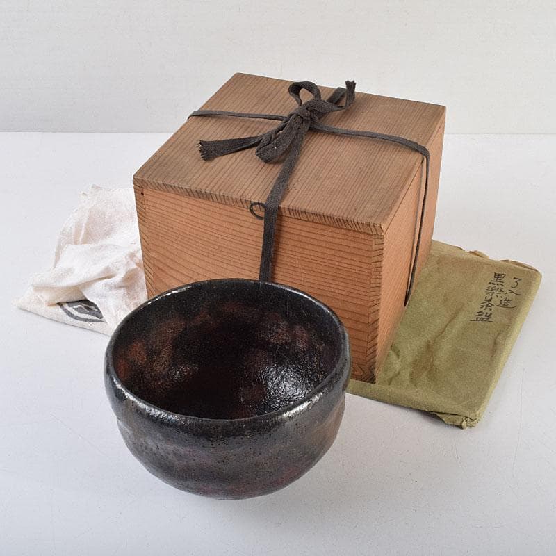 茶道具　楽吉左衛門　九代了入作　黒楽茶碗　合わせ箱　V　R9372