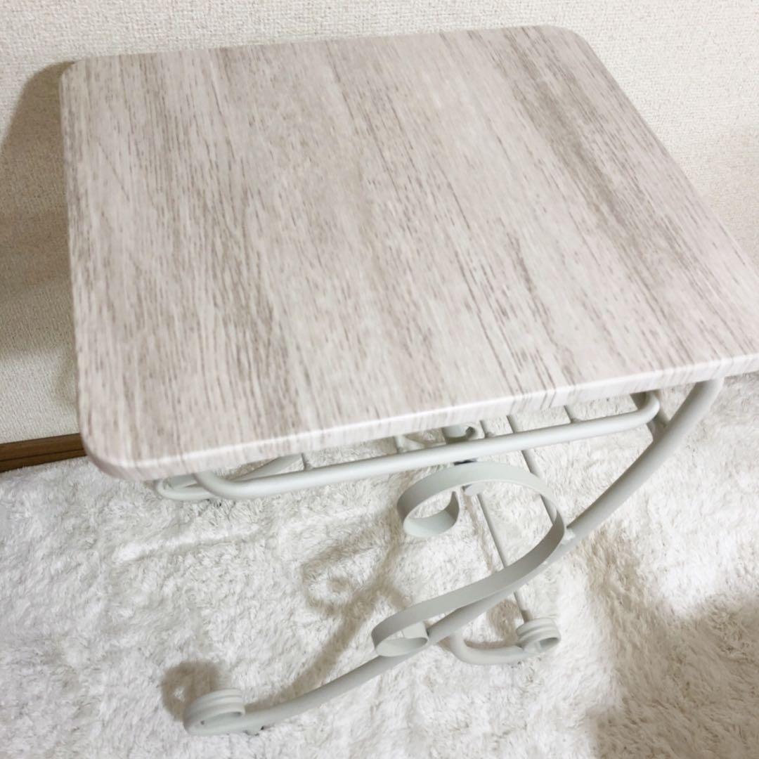 サイドテーブル ホワイト 完成品