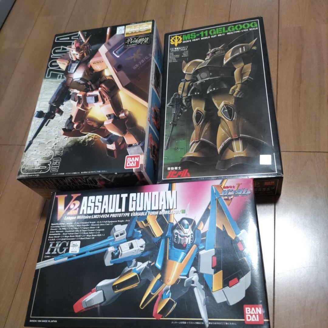 ガンプラ　当時物　3種セット