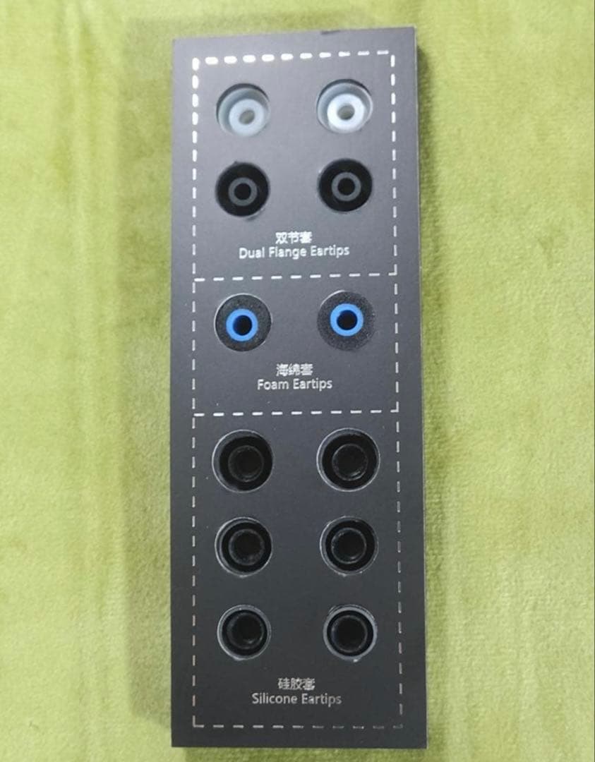 TRUTHEAR NOVA+Yongse Marsケーブル