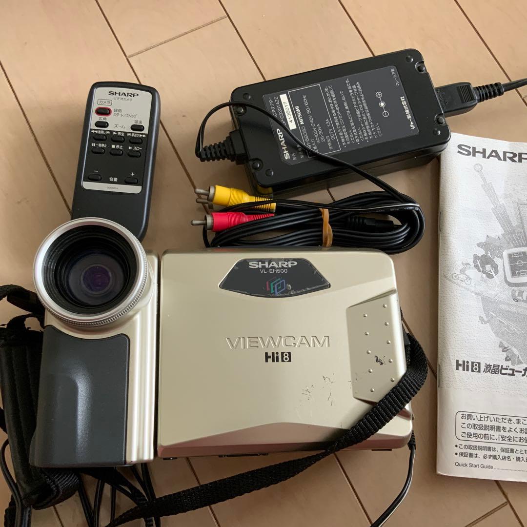 8ミリビデオカメラ SHARP Hi8 液晶ビューカム VL-EH500