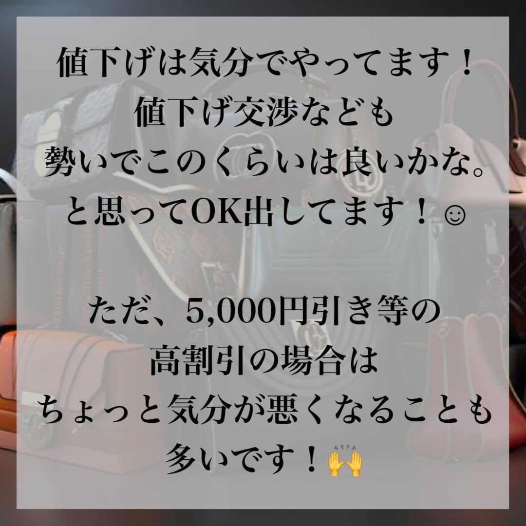 【未使用級】ヴィヴィアンウエストウッド ショルダーバッグ レザー オーブ 型押し