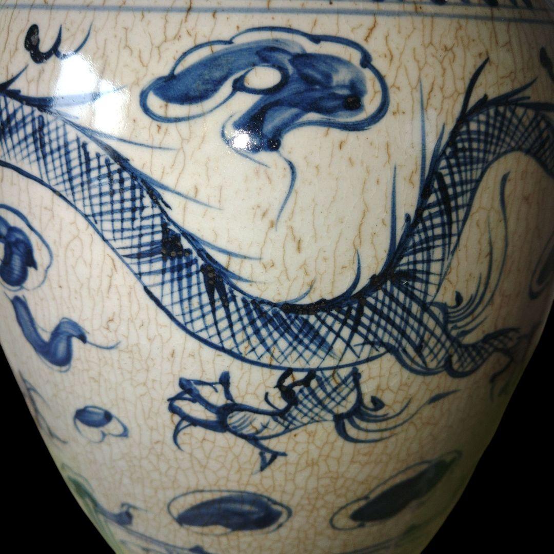 中国美術　元代　青花飛龍文染付盤口花瓶